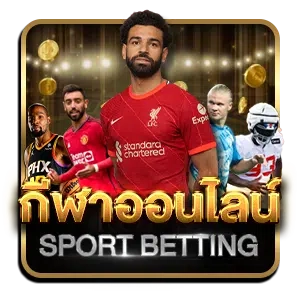 สล็อต 98jackpot