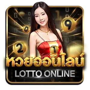jackpot 998